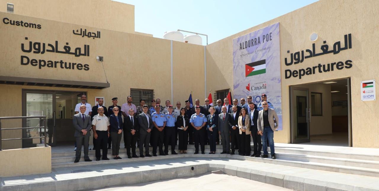 New passenger terminal building at  Durra Border Crossing in Aqaba inaugurated