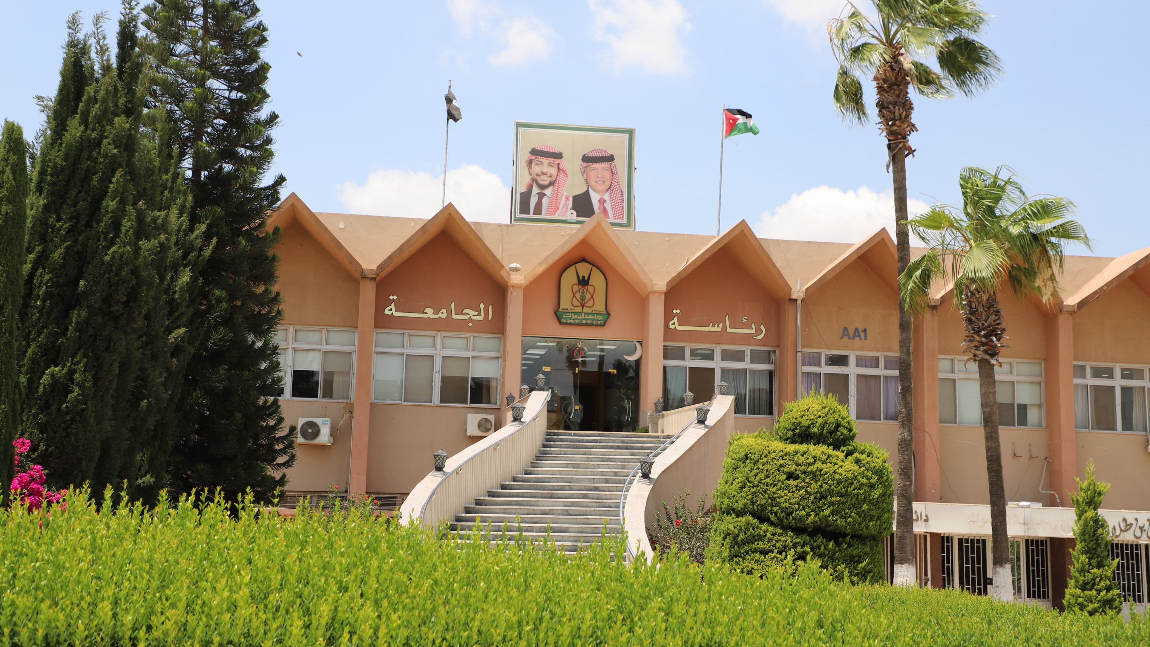Yarmouk University Rises to 40th Place in QS Arab University Rankings 2026