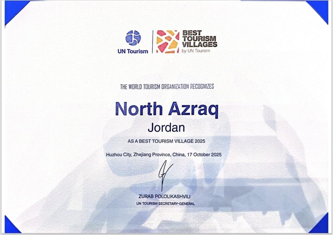 UN Tourism Names North Azraq Among World’s Best Tourism Villages for 2025