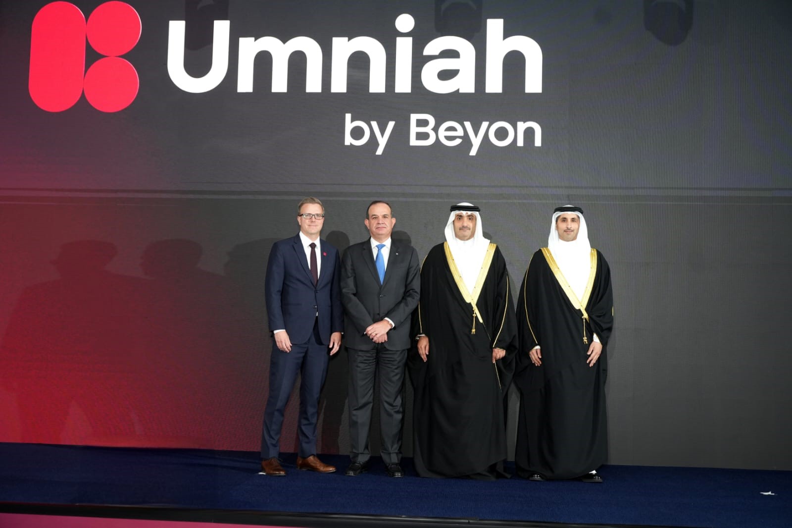 Umniah Unveils New Corporate Identity as Part of Beyon Group