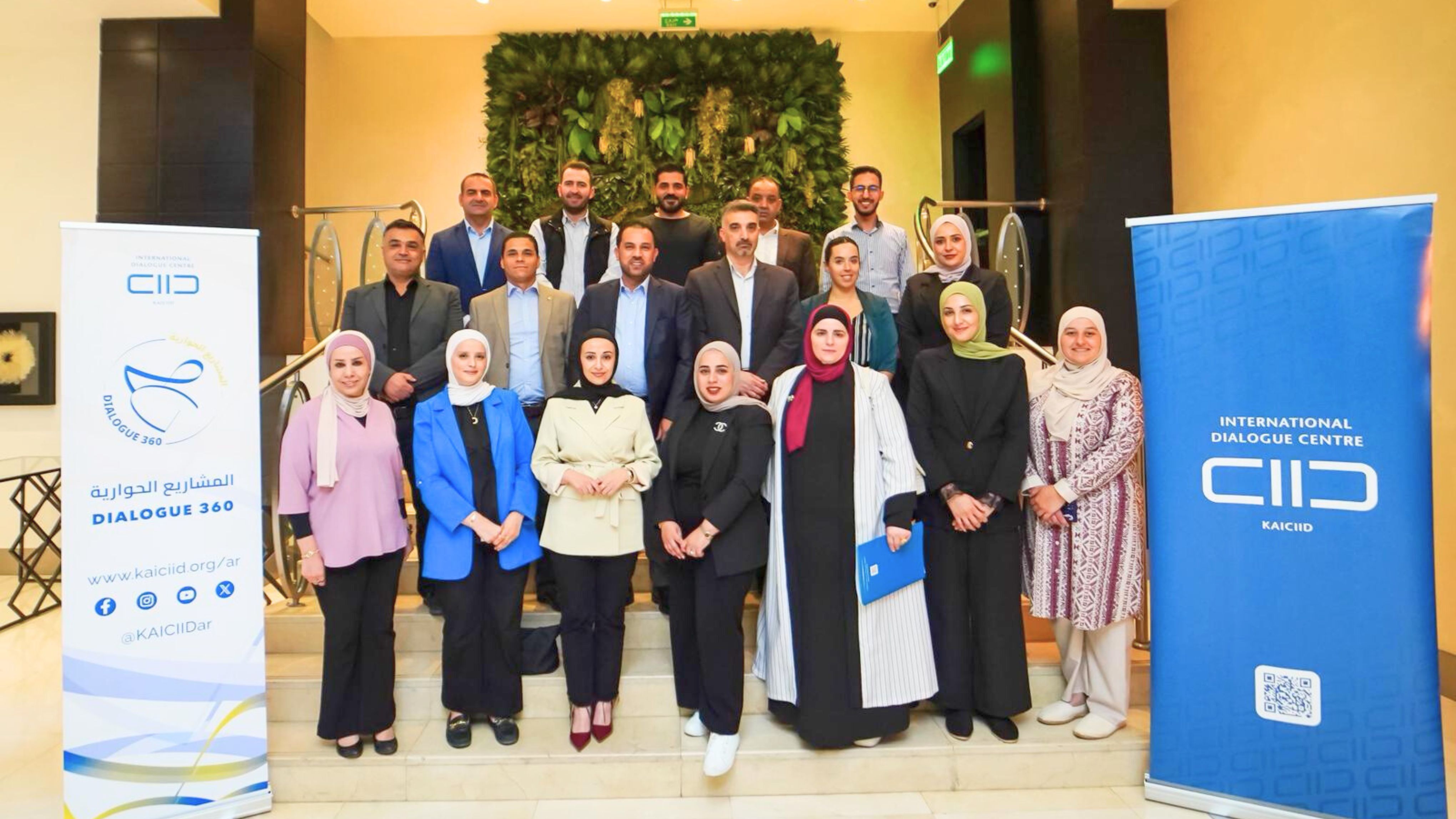 &amp;quotDialogue 360" Program Showcases Civil Society Initiatives in Jordan