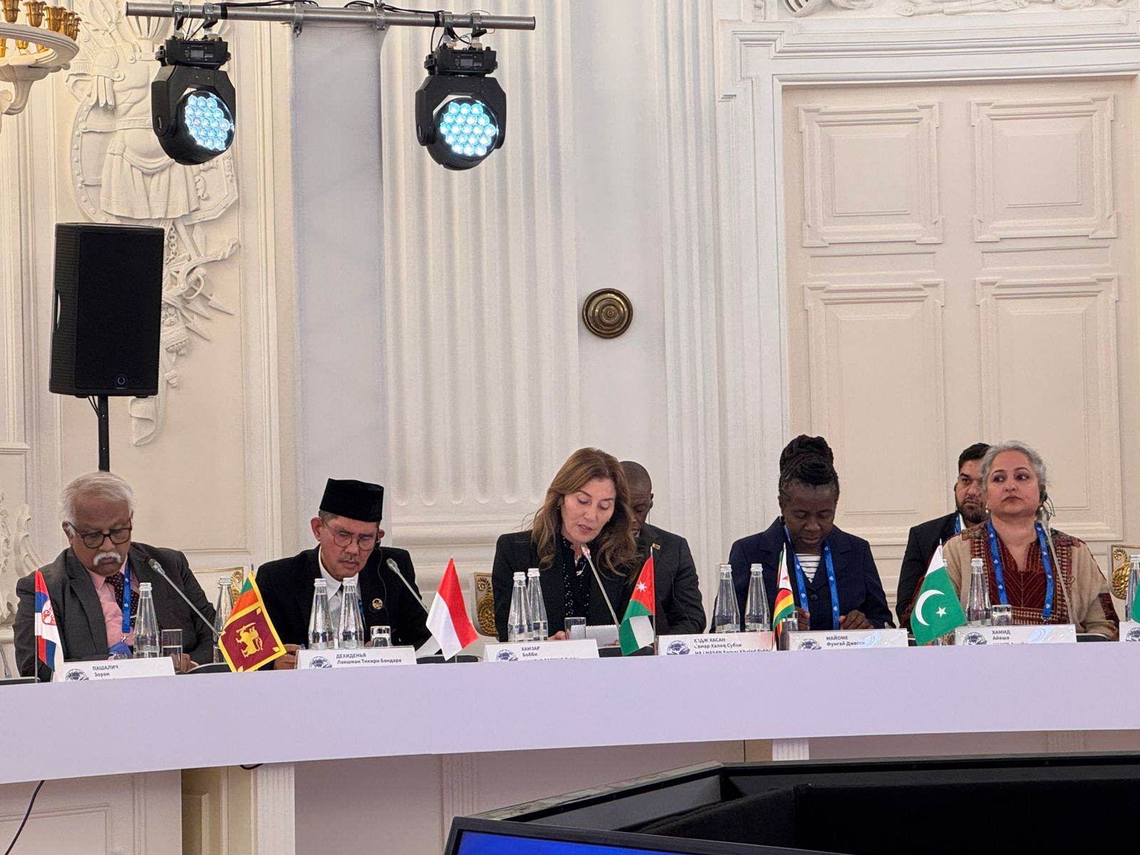 NCHR Chairperson Participates in International Conference on Human Rights in Digital Era