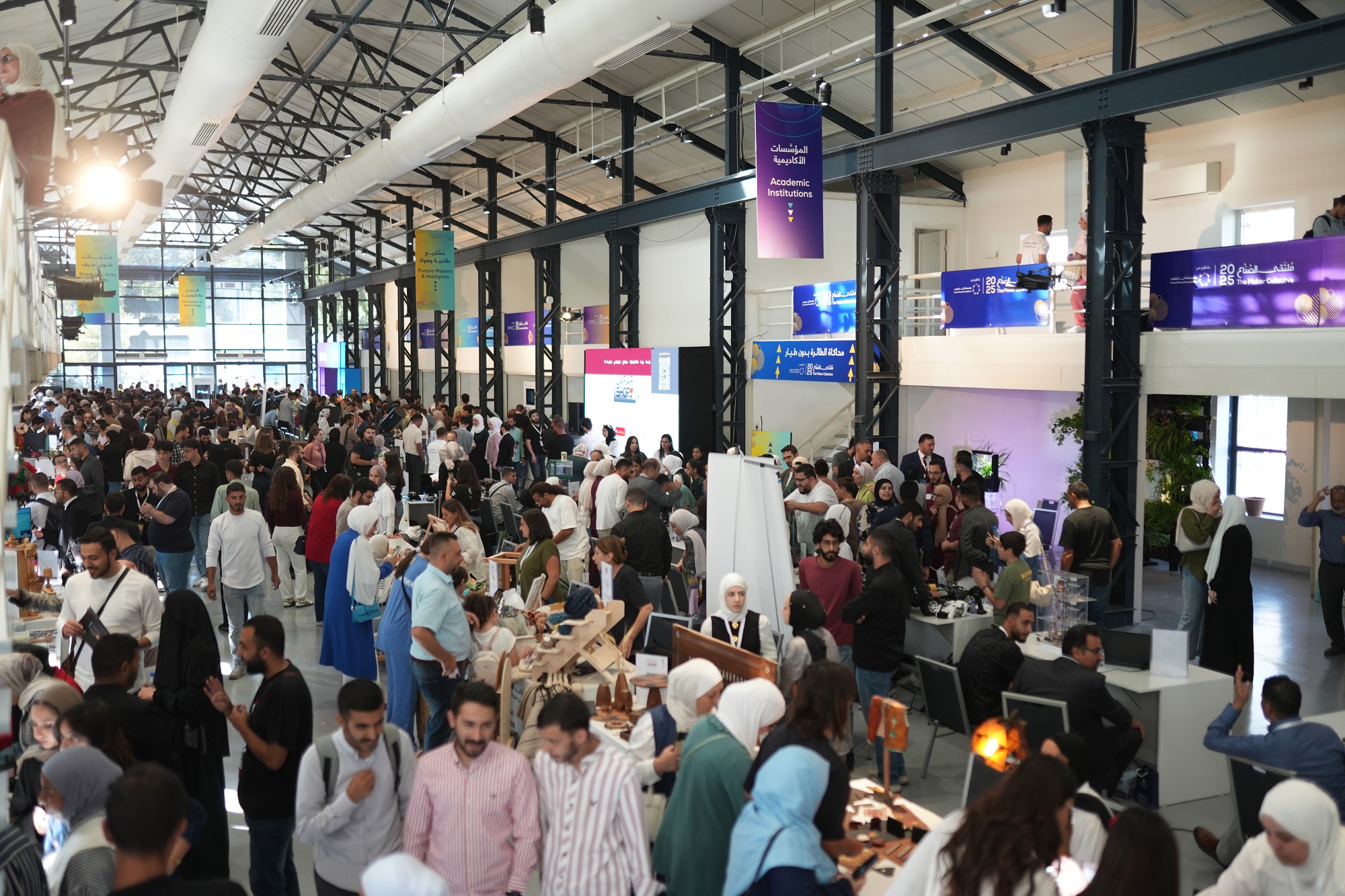 CPF Concludes Second ‘Maker Collective’ with Over 4,200 Visitors Across Jordan
