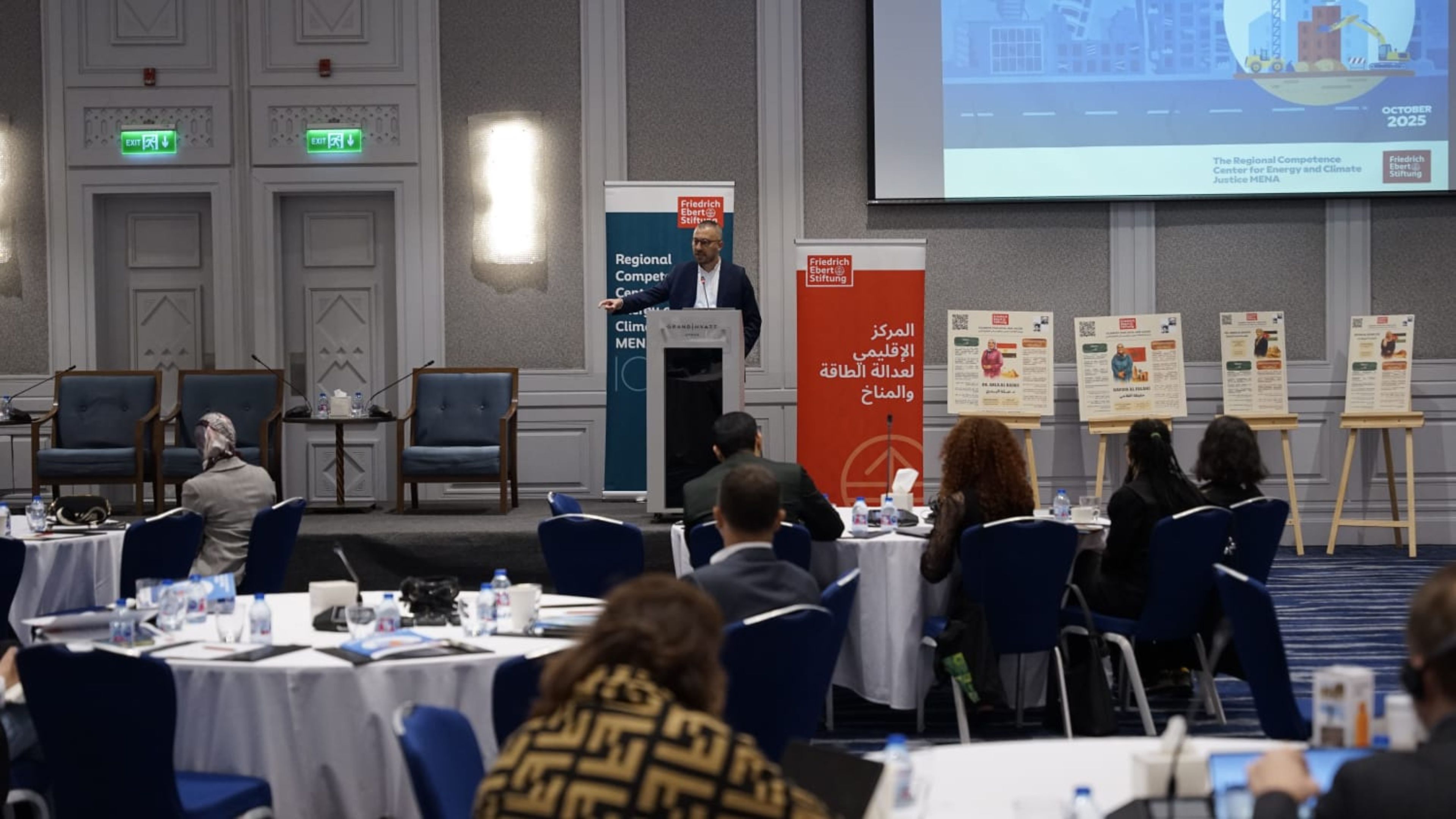 Sustainable Cities Conference kicks off in Amman