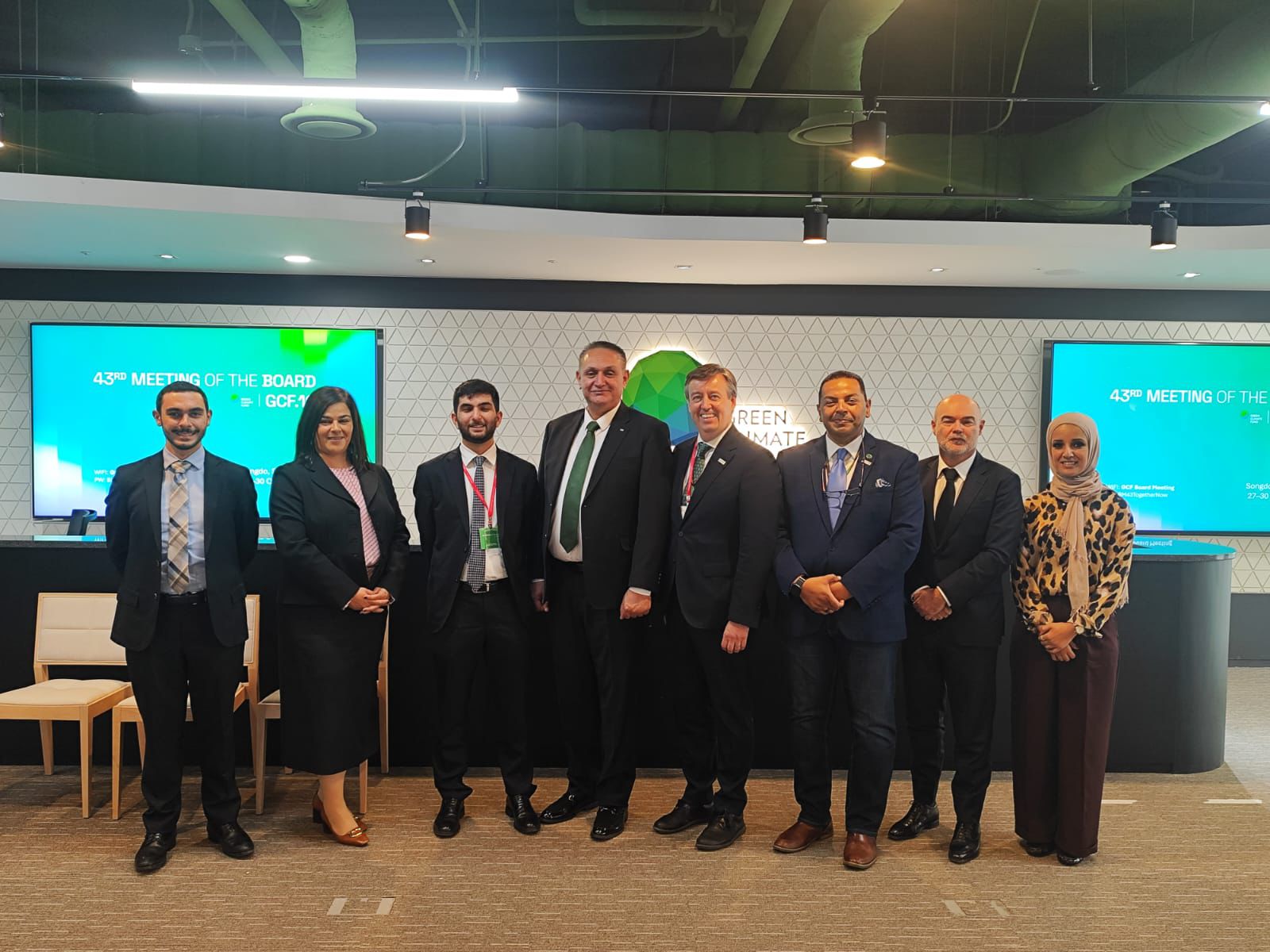 Environment Minister Visits Green Climate Fund Headquarters in Seoul