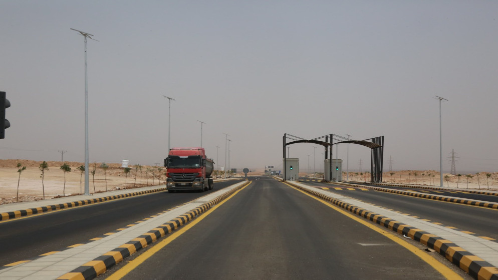 Jordan Takes First Step Toward Implementing Toll-Based &amp;quotAlternative Roads" Project