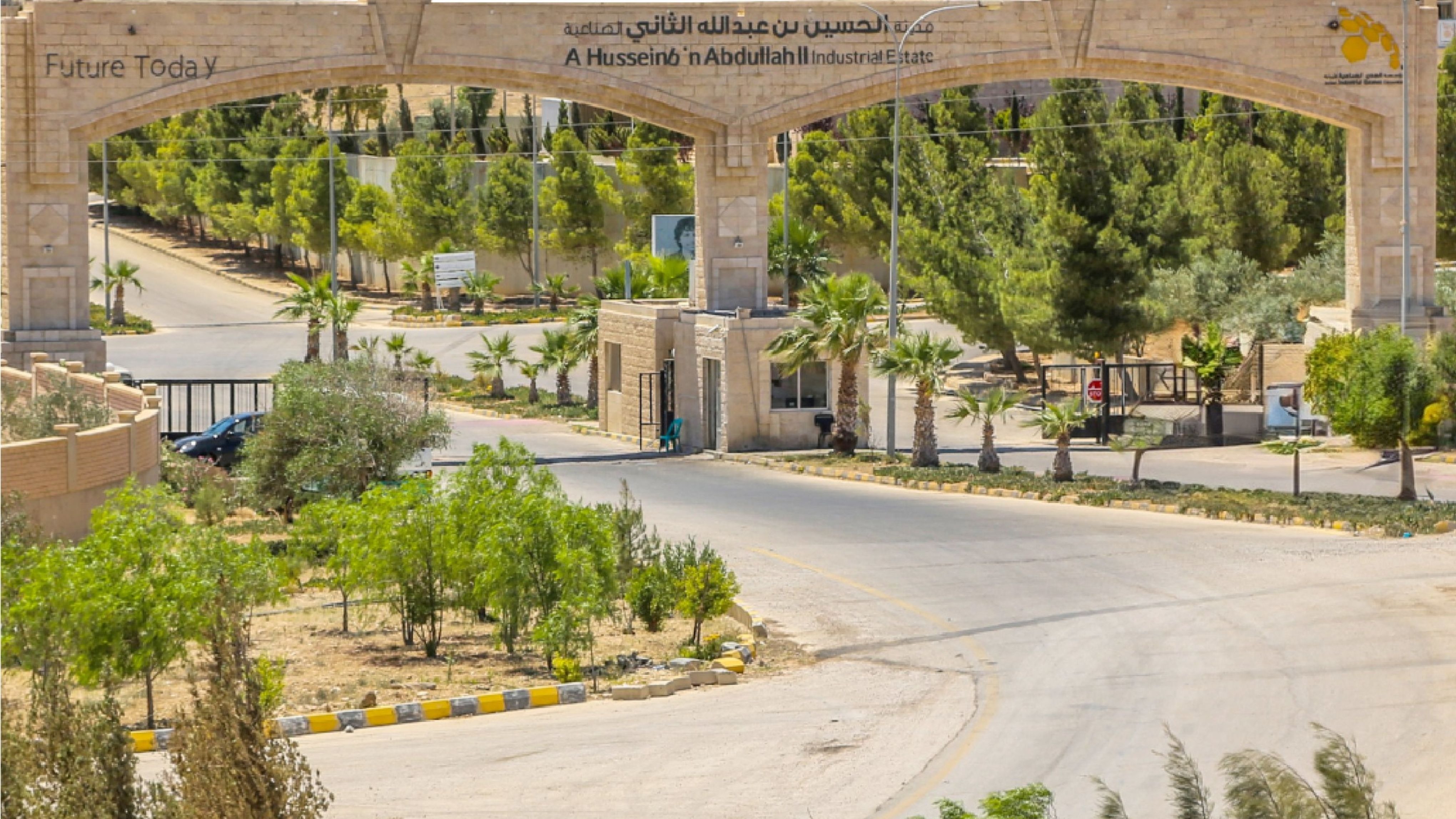 16 investment projects leverage industrial incentives in Al-Hussein Development City in Karak