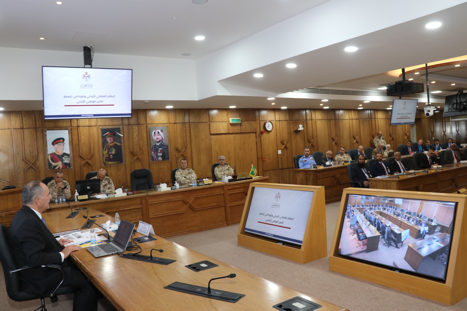 وزير العدل يحاضر في كلية الدفاع الوطني الملكية الأردنية