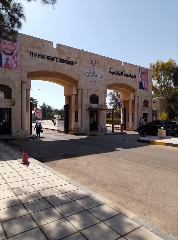 الجامعة الهاشمية تنظم مؤتمر "الخطاب الإعلامي" غدا