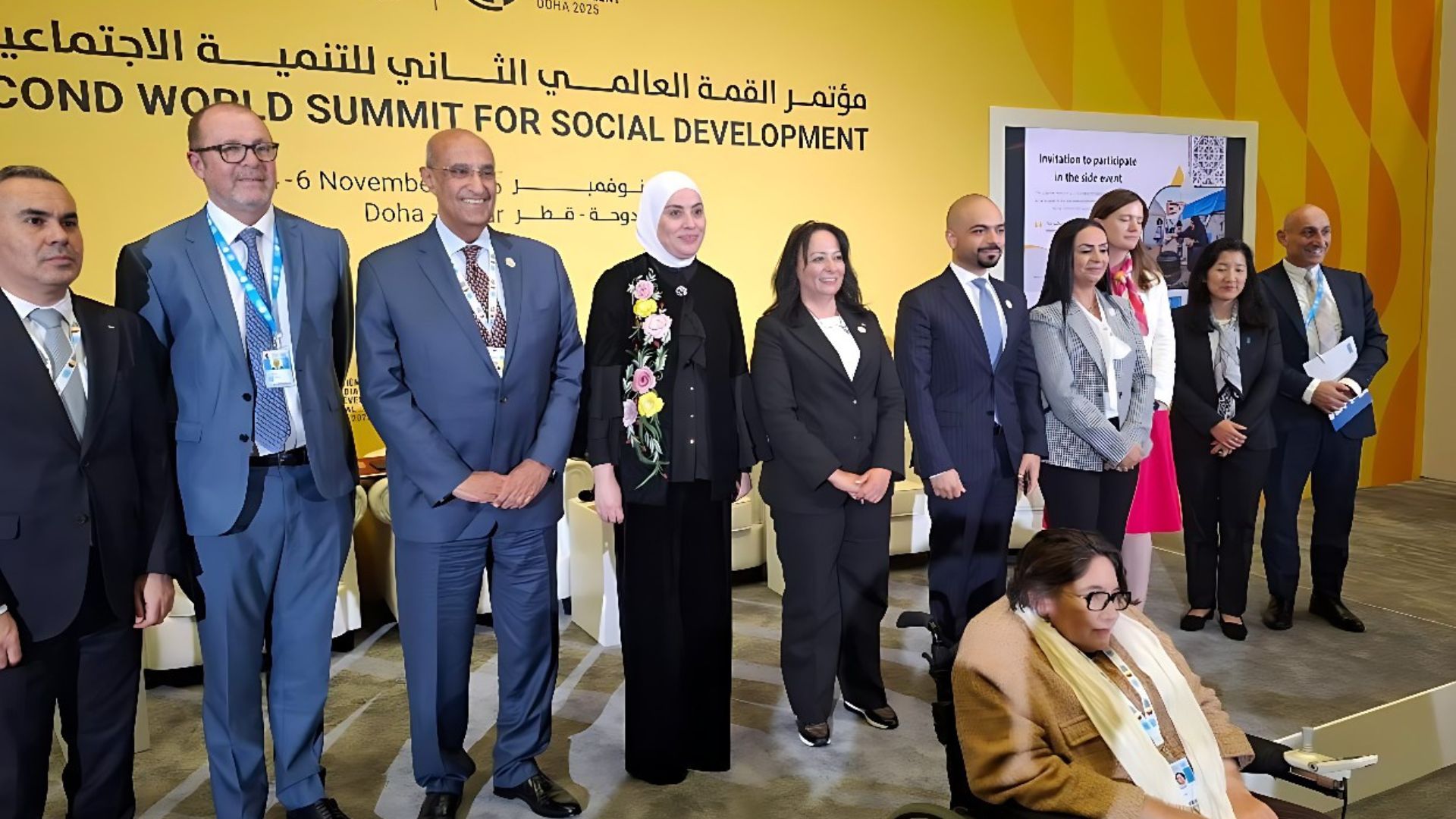 وزيرة التنمية الاجتماعية: معاناة الأسرة الفلسطينية تستدعي تضامنا دوليا ودعما مستداما