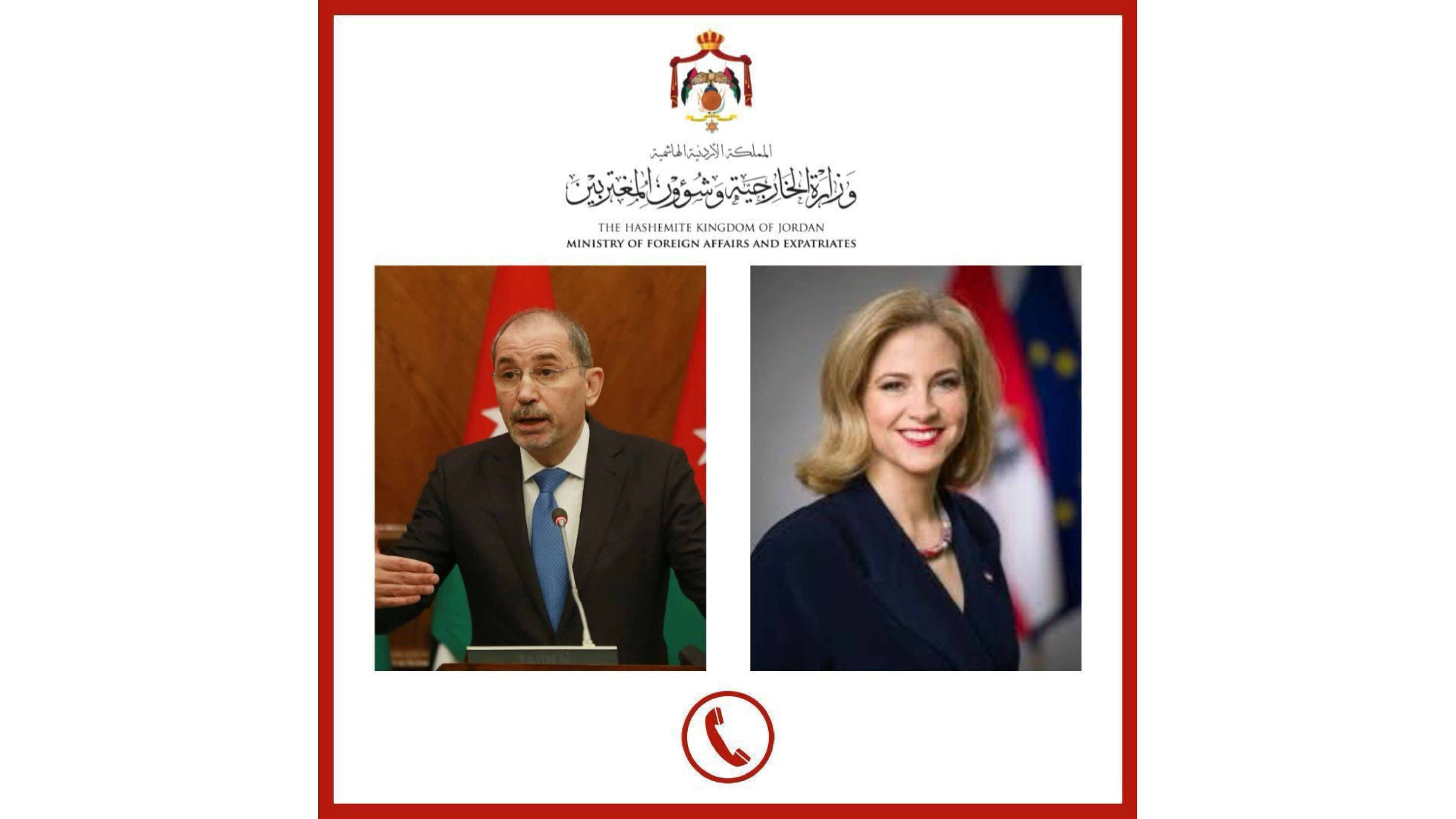 FM, Austrian counterpart discuss ties, region