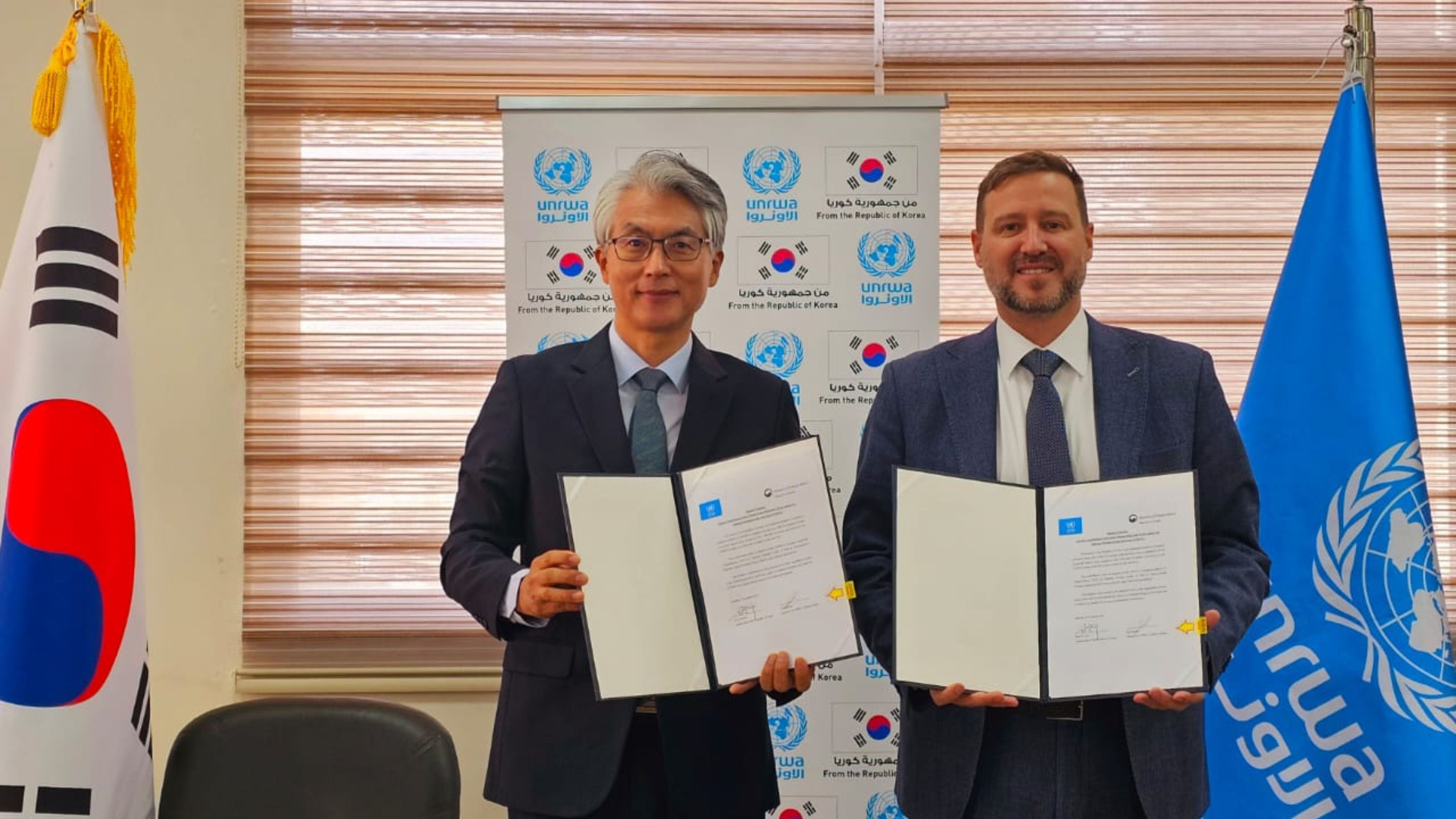 UNRWA, Republic of Korea Launch New Project to Strengthen Vocational, Technical Education in Jordan