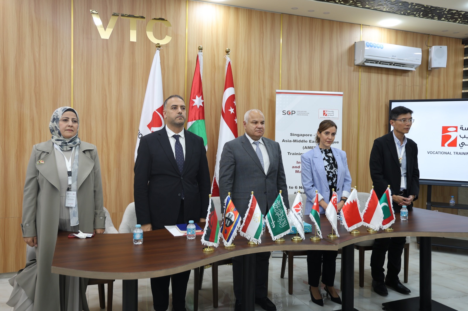 اعتماد الأردن مركزًا إقليميًا للتدريب المشترك ضمن التعاون الأردني السنغافوري