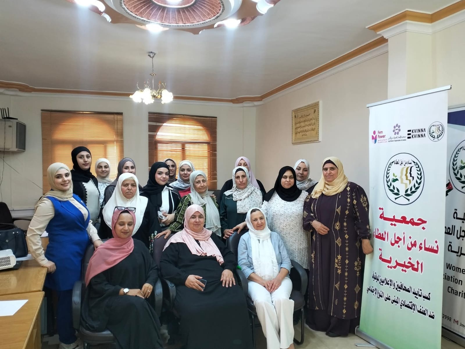 عجلون:220 مستفيداً من مشروع "كسب تأييد الصحفيين لمناهضة العنف الاقتصادي ضد المرأة"