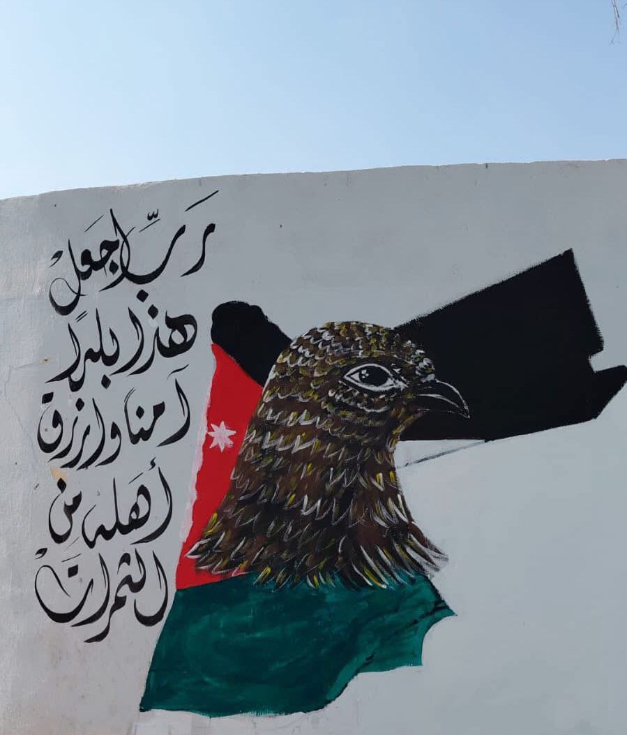 بلدية الهاشمية تنفّذ بالتعاون مع مركز زها الثقافي نشاطا فنيا