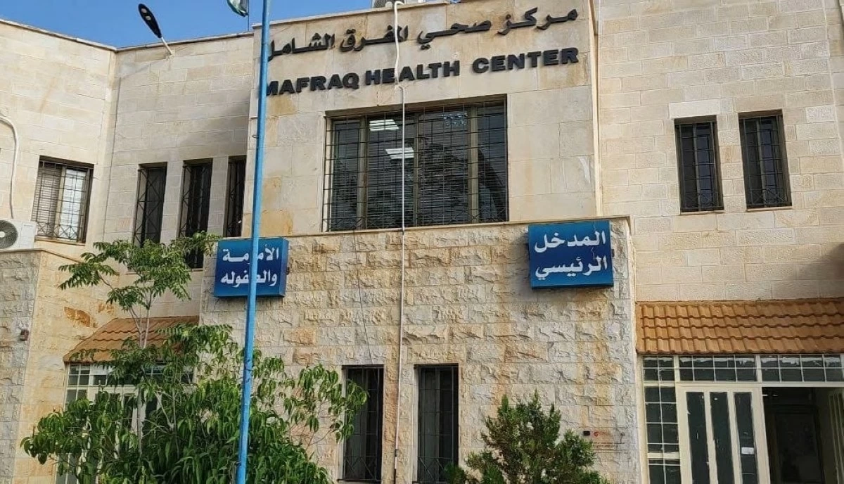 مركز صحي المفرق يؤكد عدم فرض رسوم على السيدات المؤمنات صحيا في عيادة الماموغرام