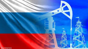 روسيا تسجل زيادة في إنتاج النفط الخام