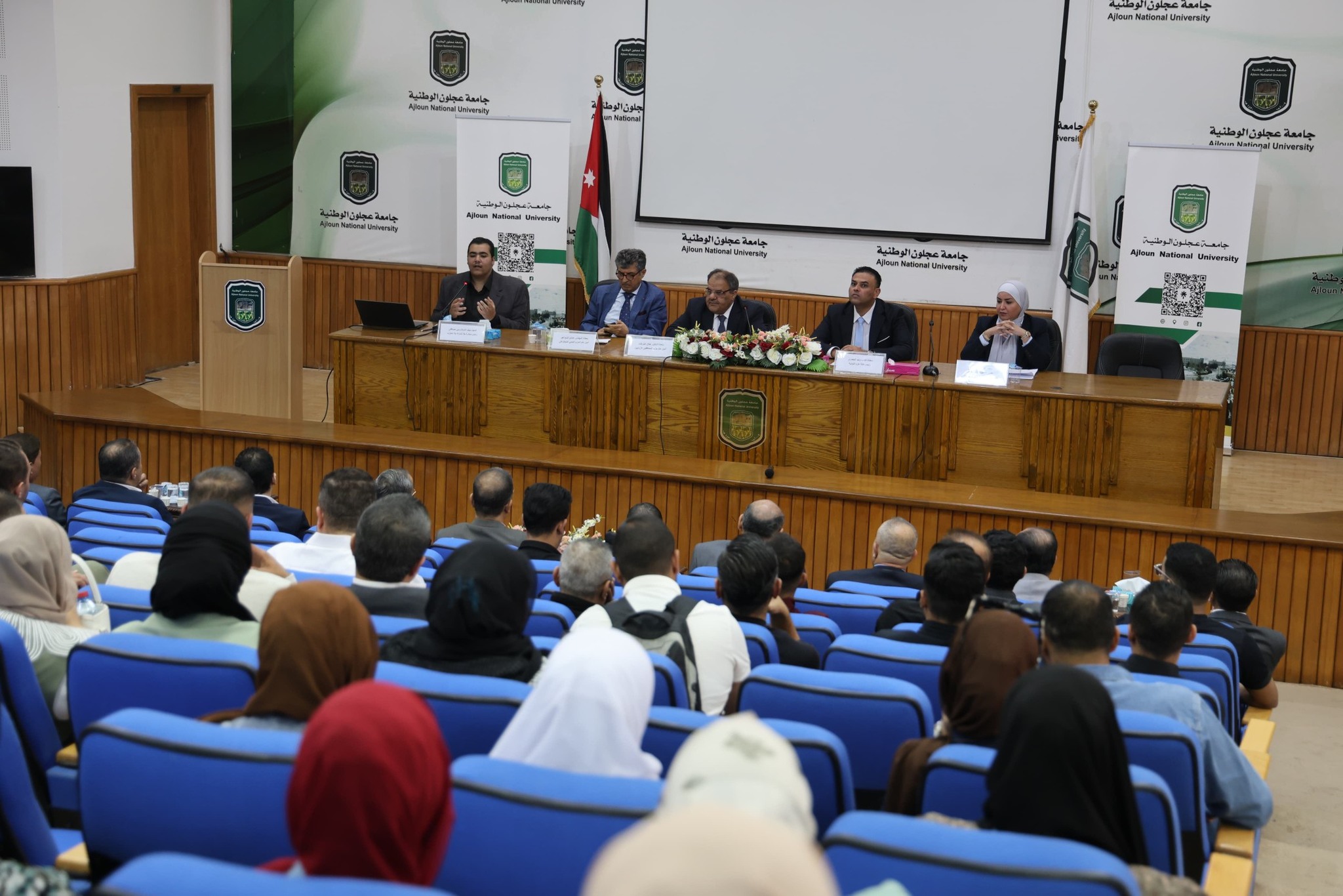 انطلاق فعاليات مؤتمر "رؤى التحديث: الشباب محور الاهتمام" في جامعة عجلون