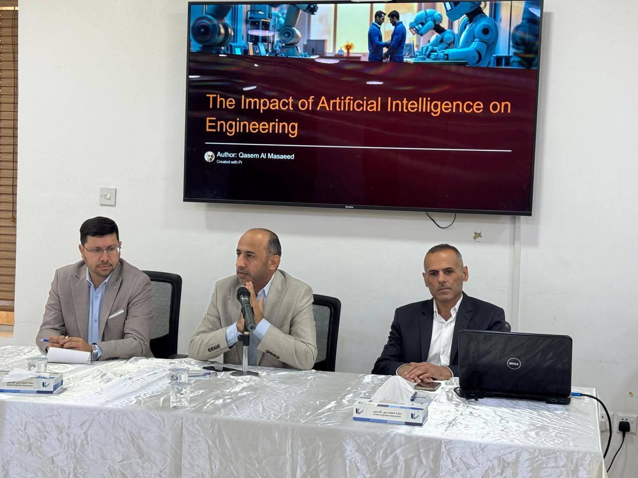 ورشة حول أثر الذكاء الصناعي في مجالات الهندسة