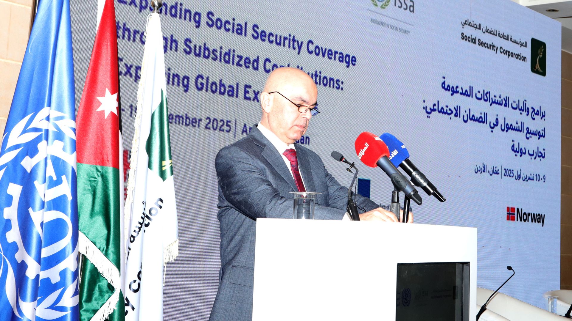 ورشة حول "برامج وآليات الاشتراكات المدعومة لتوسيع الشمول في الضمان الاجتماعي"