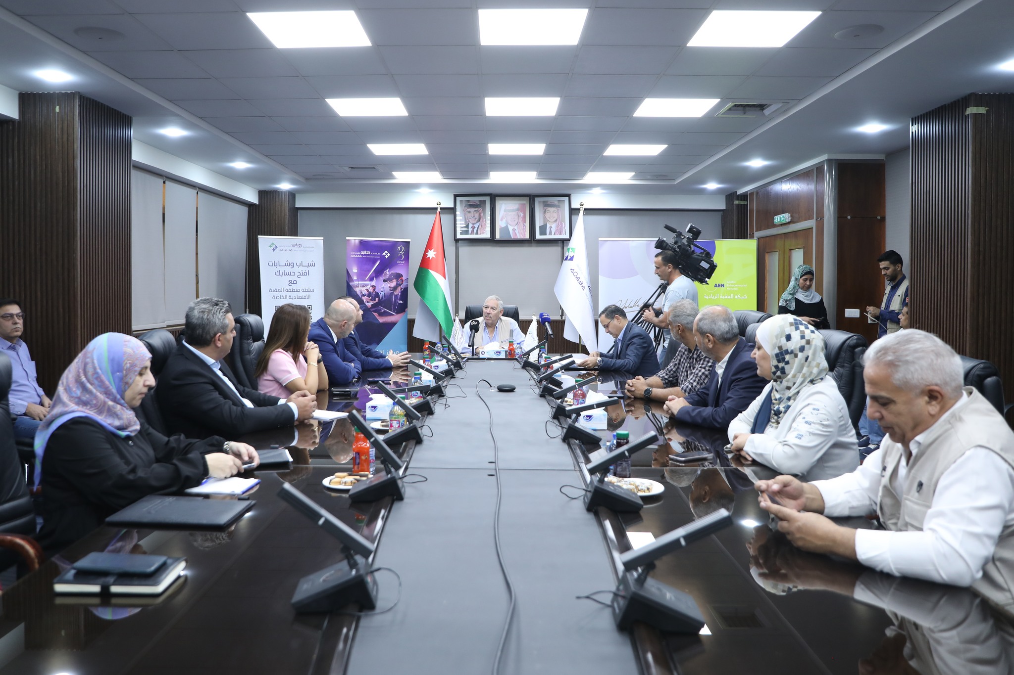 مذكرة تفاهم بين "العقبة الخاصة" وصندوق الملك عبدالله الثاني للتنمية