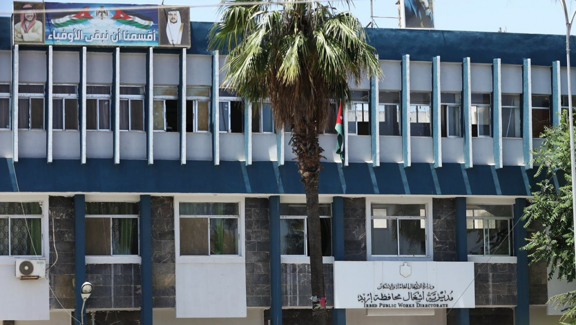 مطالبات بتسريع تعبيد طريق قرب مدخل بيت يافا بإربد