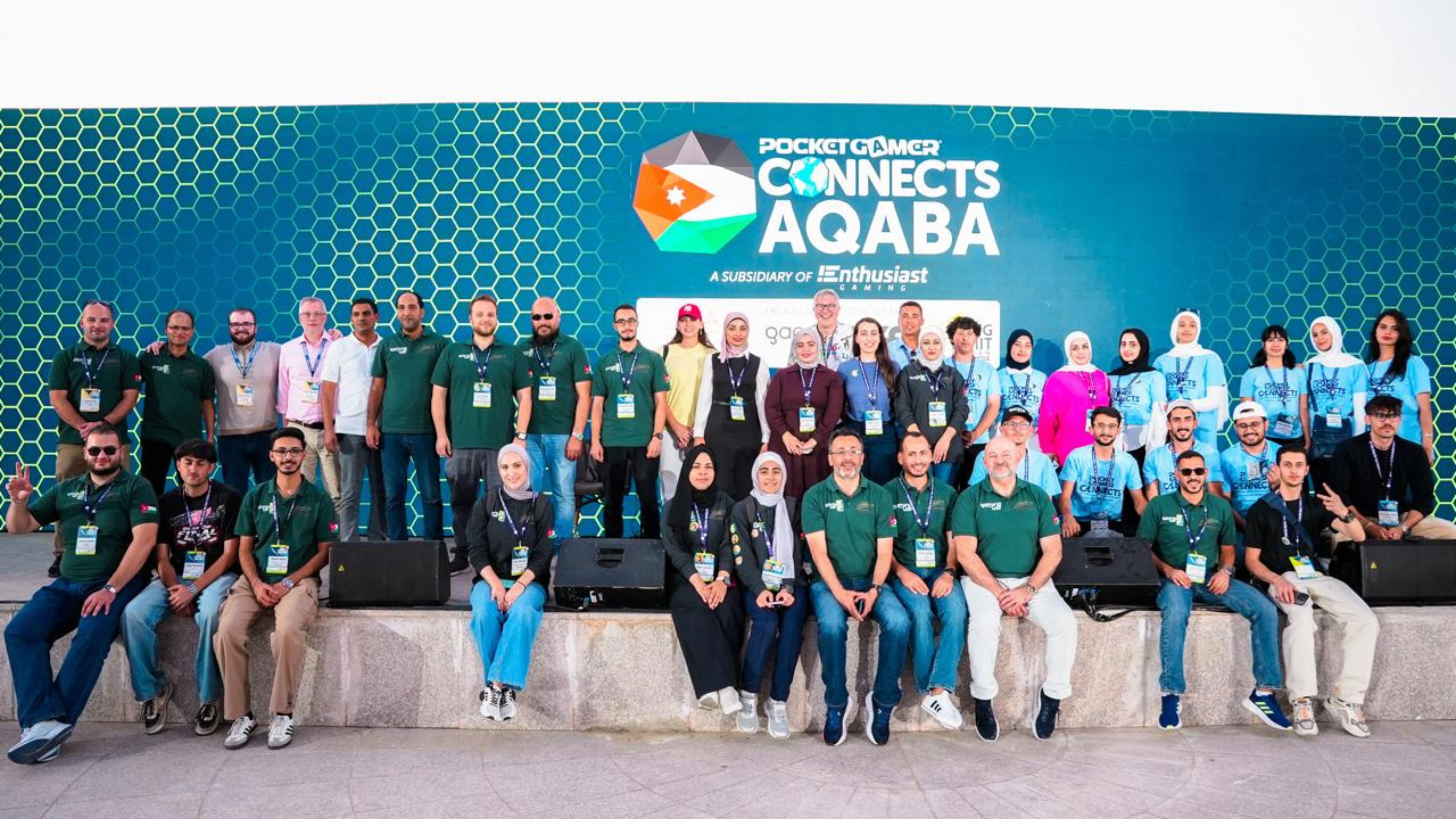 اختتام فعاليات القمة الثالثة عشرة لصانعي الألعاب الإلكترونية في العقبة