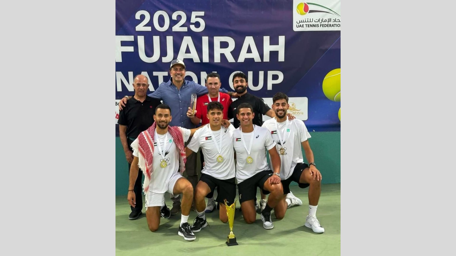 المنتخب الوطني للتنس يظفر بلقب بطولة الفجيرة