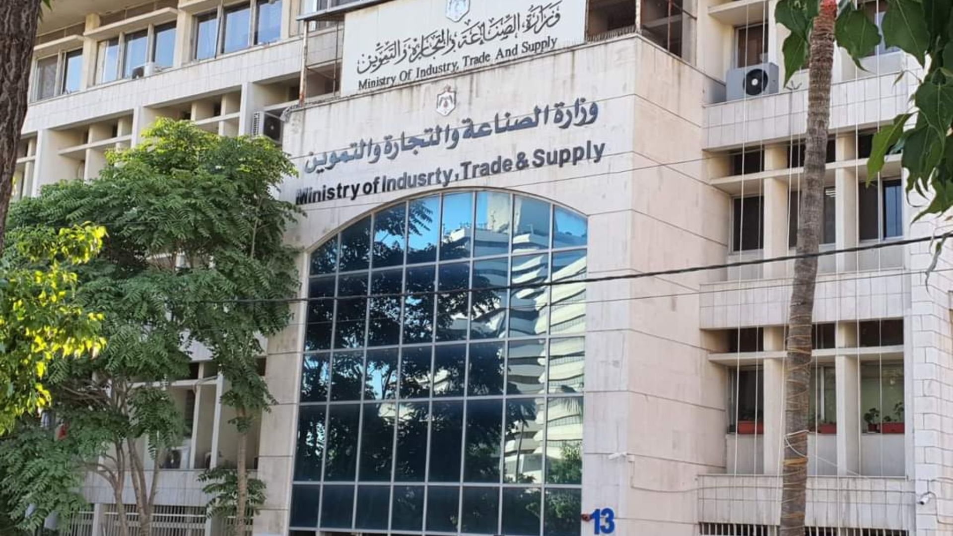 انخفاض واستقرار 90 سلعة غذائية الشهر الماضي