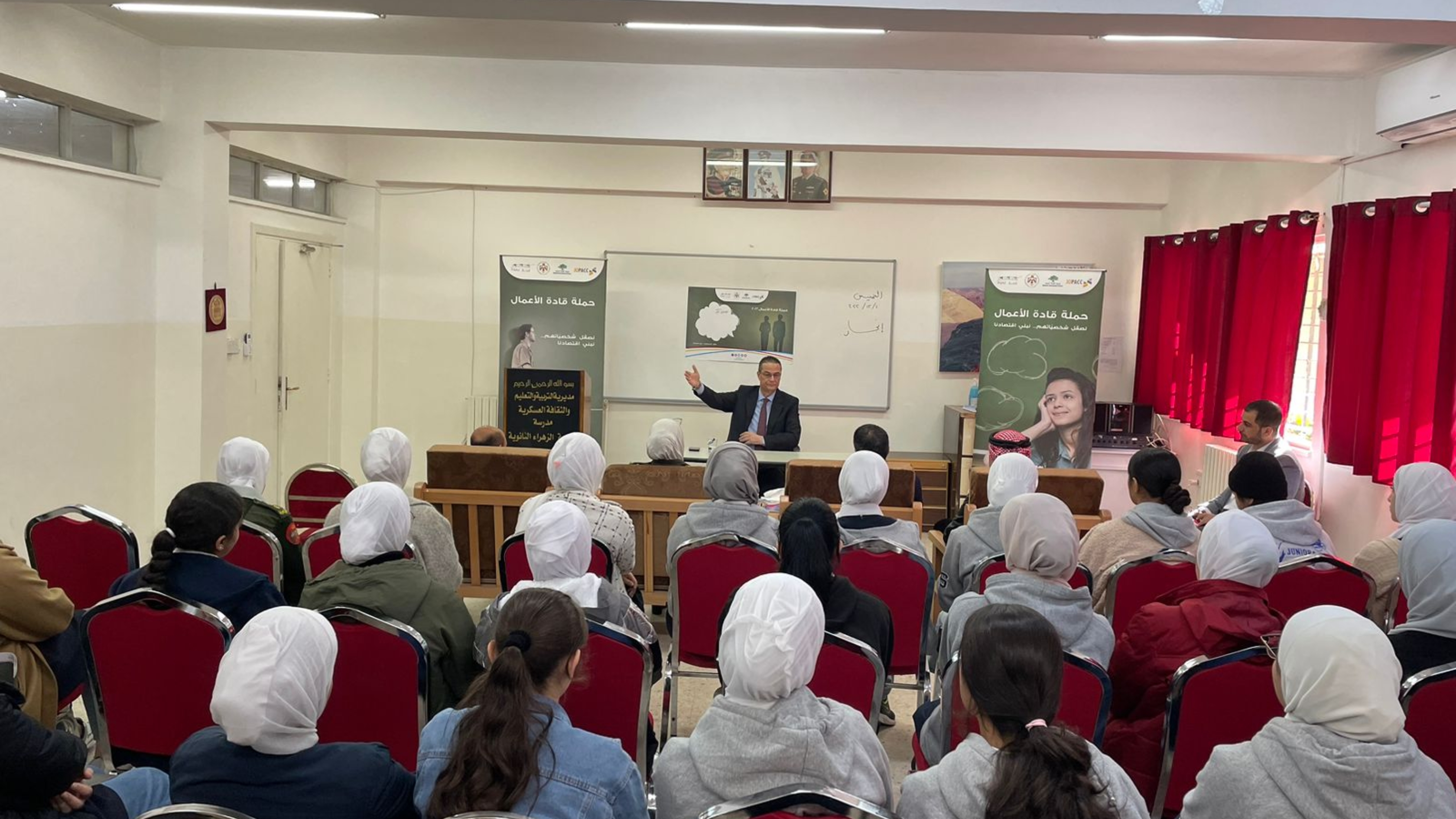 إنجاز تطلق حملة قادة الأعمال للعام السابع عشر على التوالي