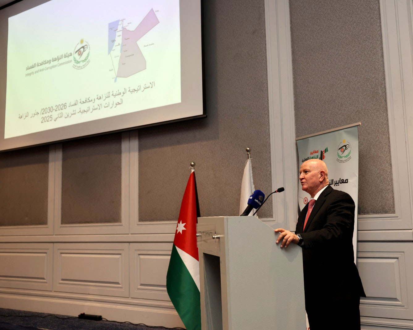 "النزاهة" تستكمل المراحل الإعدادية لاستراتيجيتها الوطنية 2026-2030