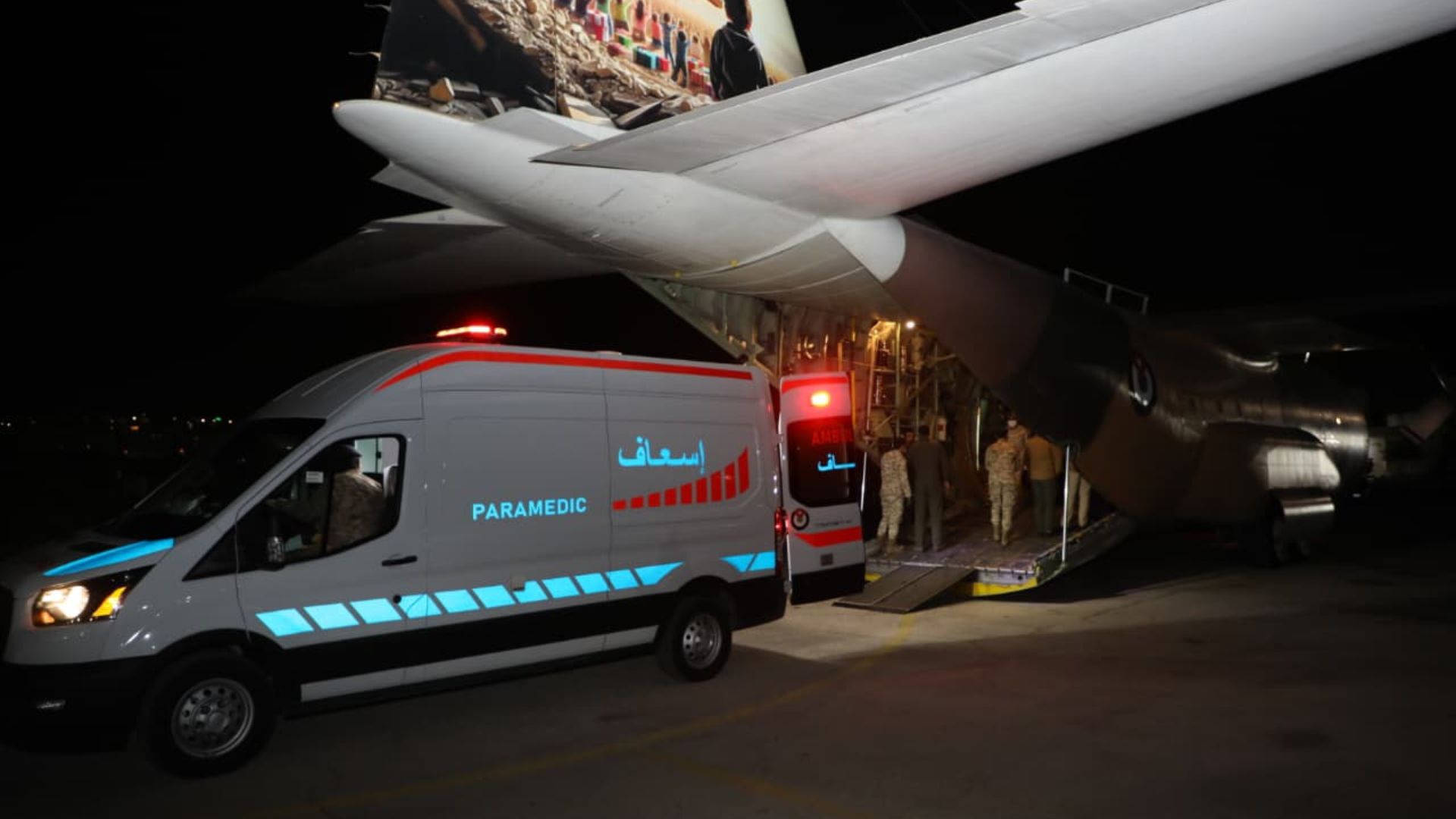 إرسال طائرة إخلاء طبي لنقل مصاب أردني من قطر  بتوجيهات ملكية