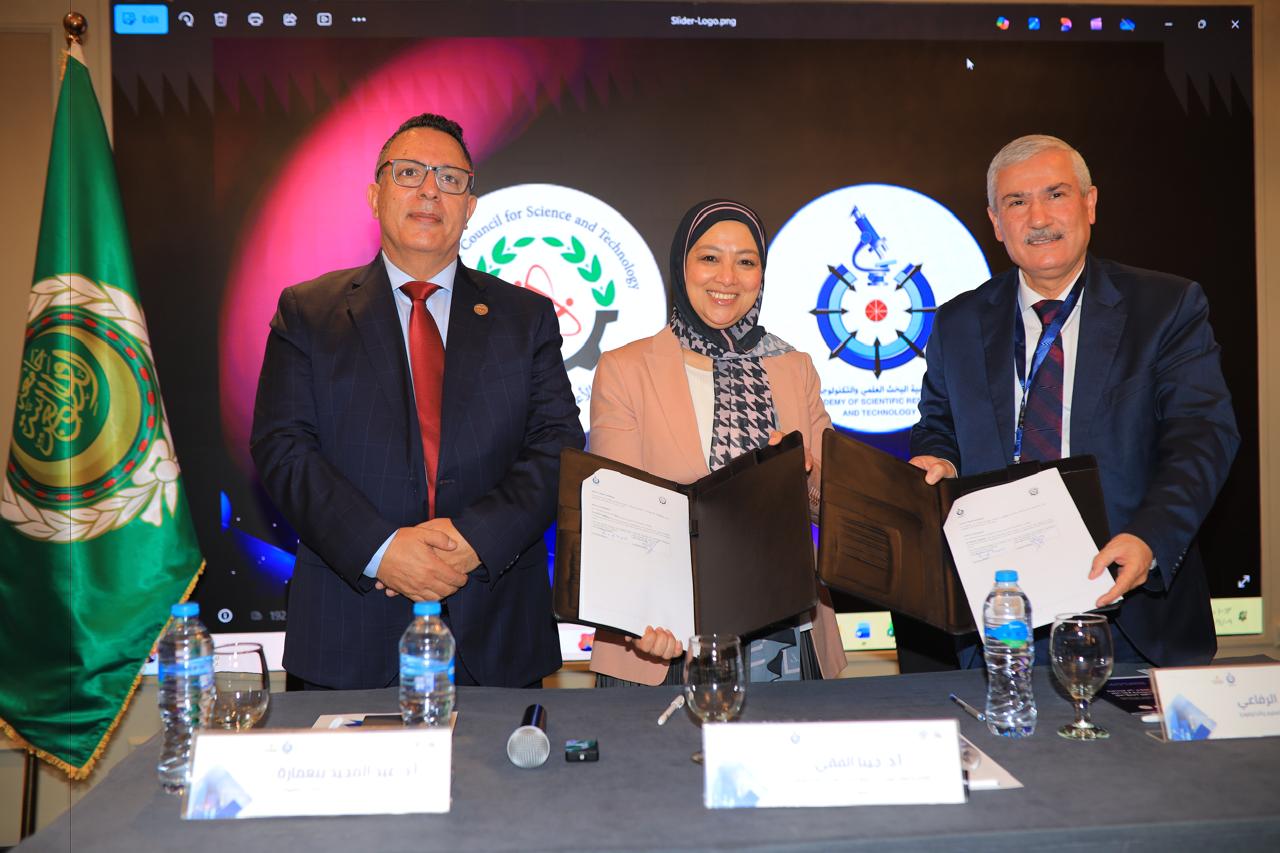 تعاون بين "الأعلى للعلوم والتكنولوجيا" وأكاديمية البحث العلمي والتكنولوجيا المصرية