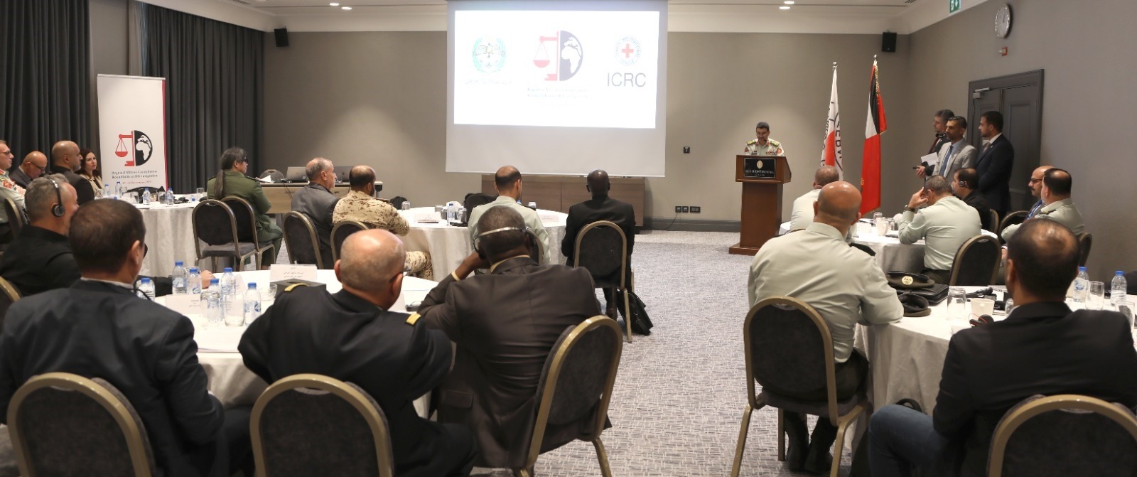 اختتام ورشة حول إدماج القانون الدولي الإنساني في عملية صنع القرار العسكري