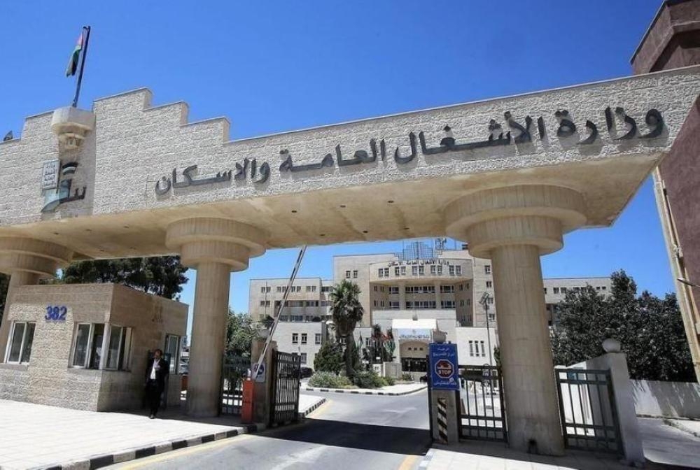 تحويلات مرورية مؤقتة على طريق عمان - السلط مساء اليوم