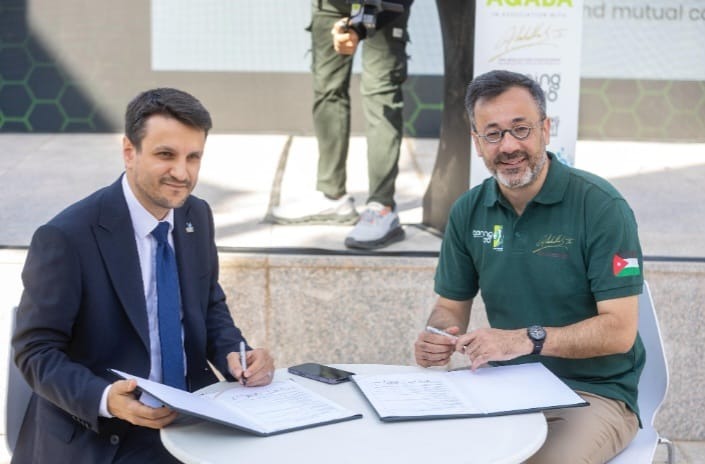 مذكرة تعاون بين مختبر الألعاب الأردني و"ديجي إج" التركية