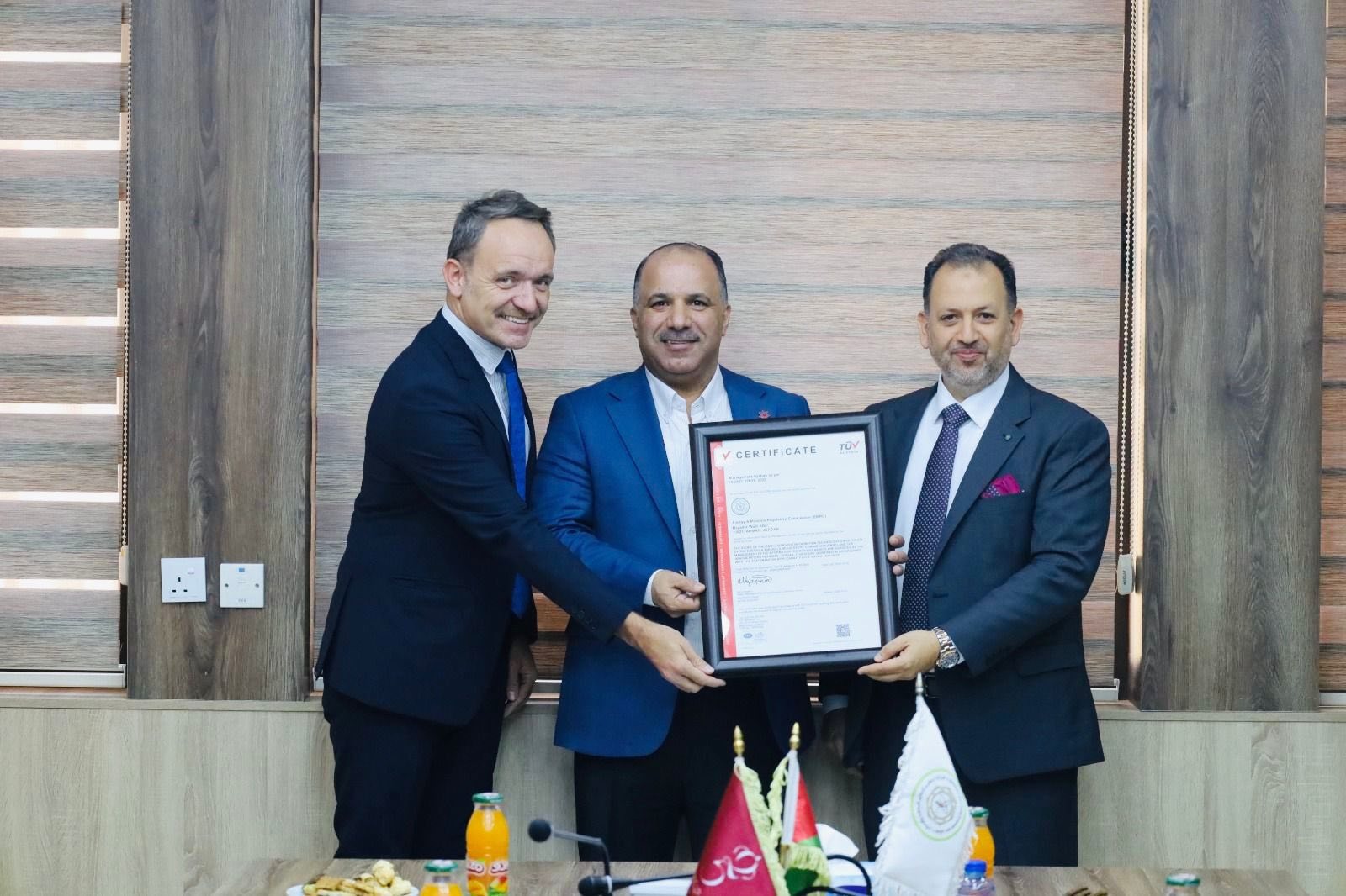 EMRC Earns Certification for Information Security Excellence