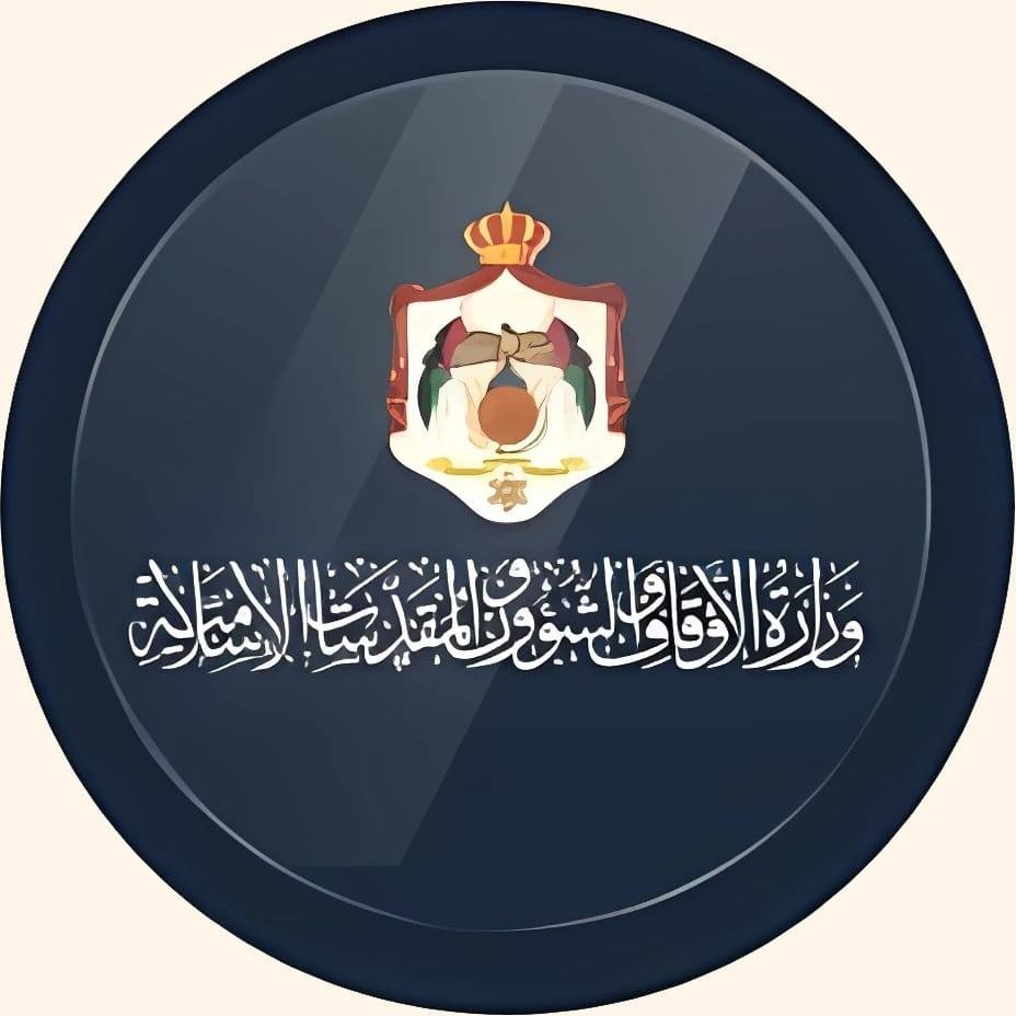 Awqaf Ministry Launches Winter Emergency Plan