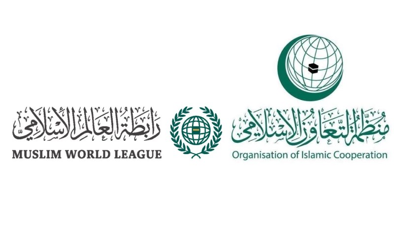رابطة العالم الإسلامي و"التعاون الإسلامي" تُدينان موجات العنف في الأراضي الفلسطينية