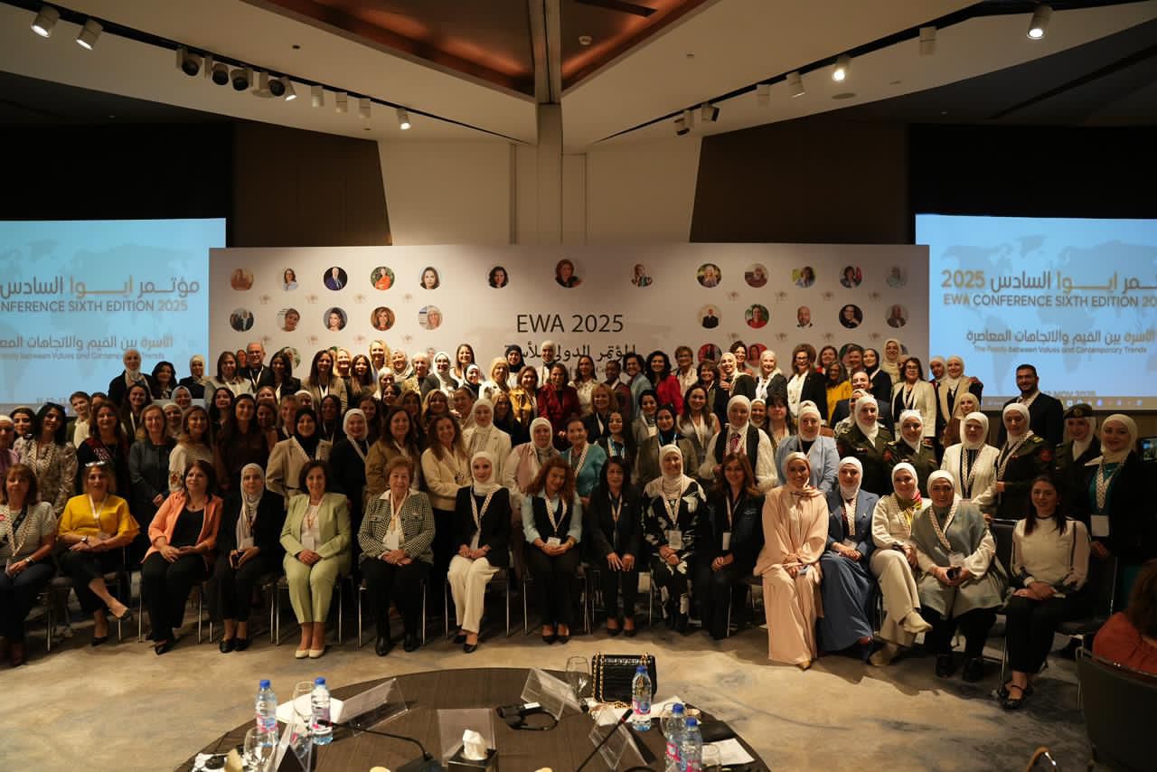 اختتام أعمال المؤتمر الدولي للأسرة