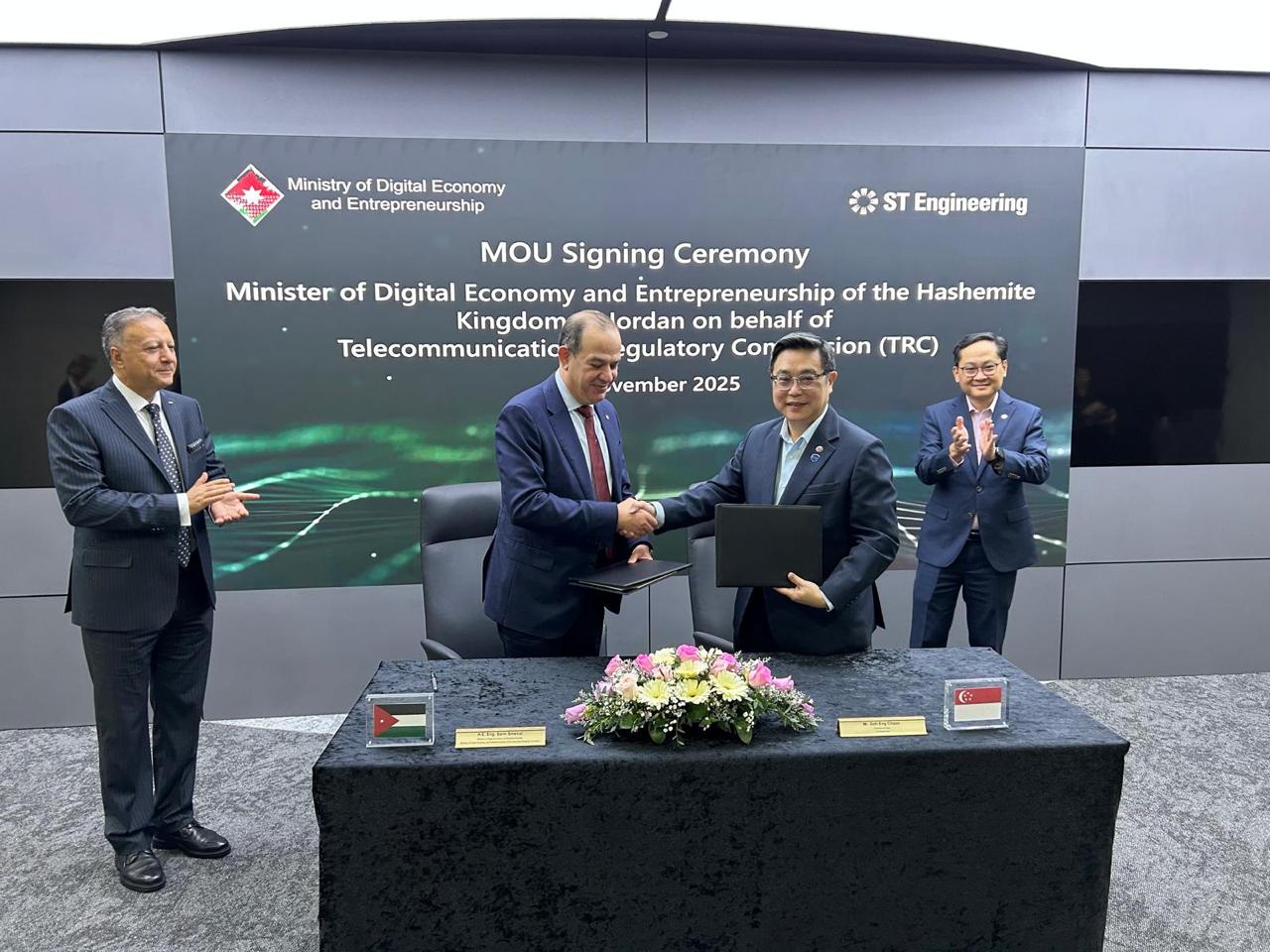 Jordan, Singapore Sign MoU to Boost Cooperation in Cybersecurity, Digital Transformation