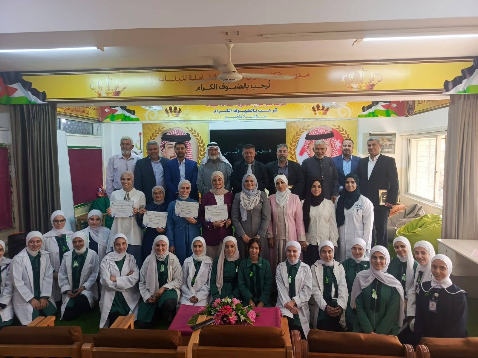 افتتاح فعاليات اليوم العلمي لتجارب العلوم في تربية الكورة