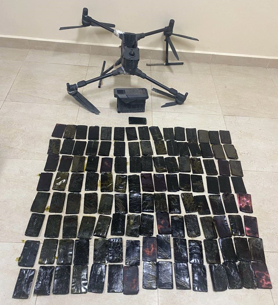 Army thwarts drone-assisted drug smuggling attempt