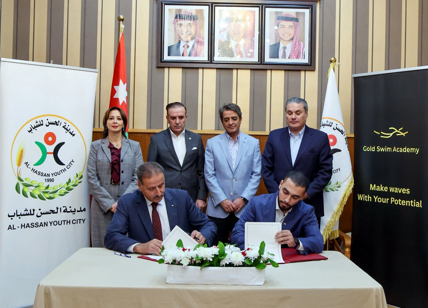مدينة الحسن للشباب توقع وأكاديمية "جولد ستيم" اتفاقية تعاون