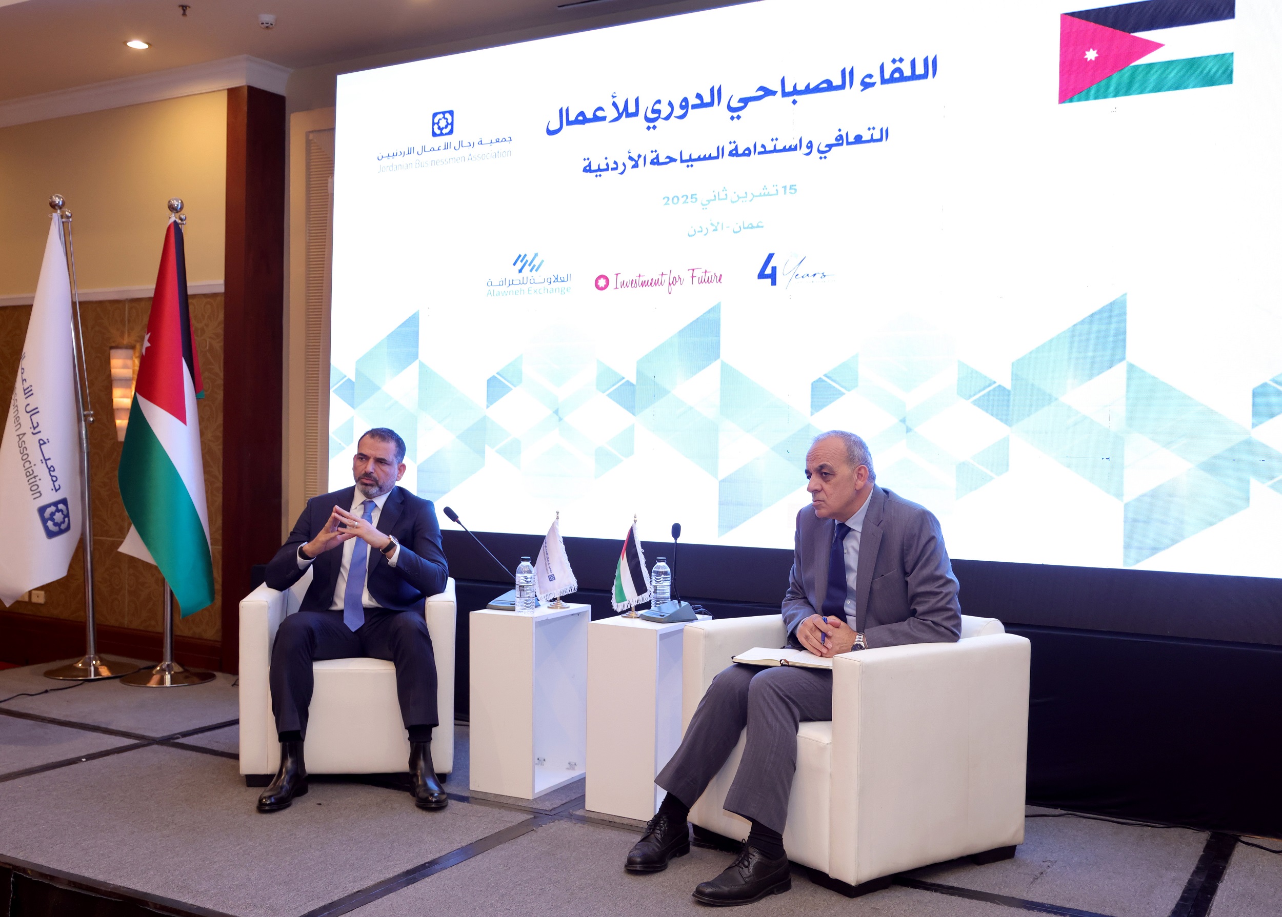 Tourism Minister: Sector a Key Driver of Economic Modernization