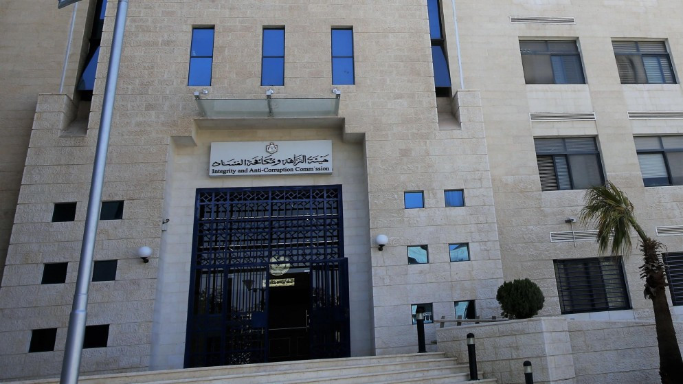 تقدم نوعي بإنجازات هيئة النزاهة ومكافحة الفساد لشهر تشرين الأول