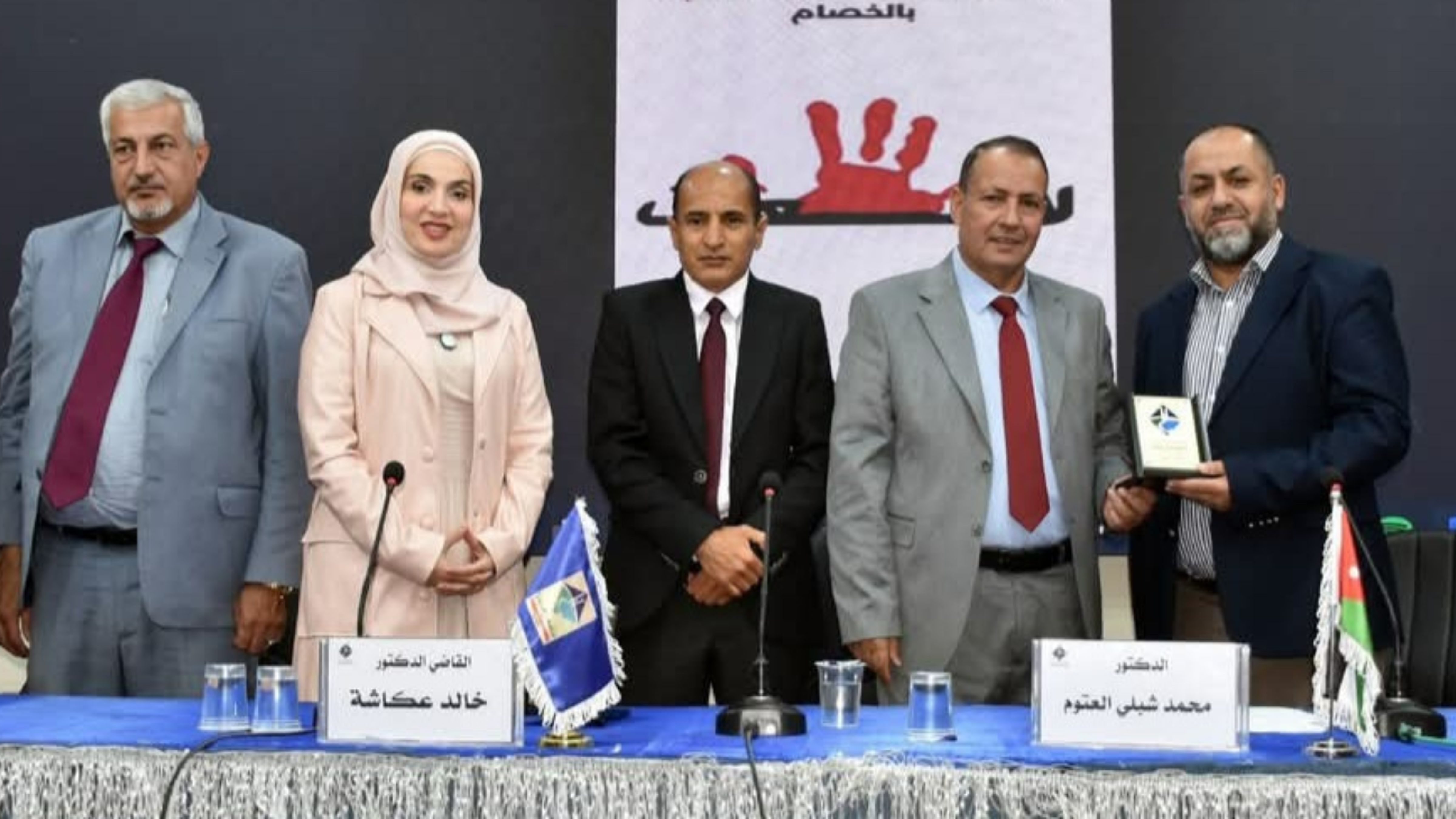 جامعات تنظم أنشطة وبرامج تعليمية