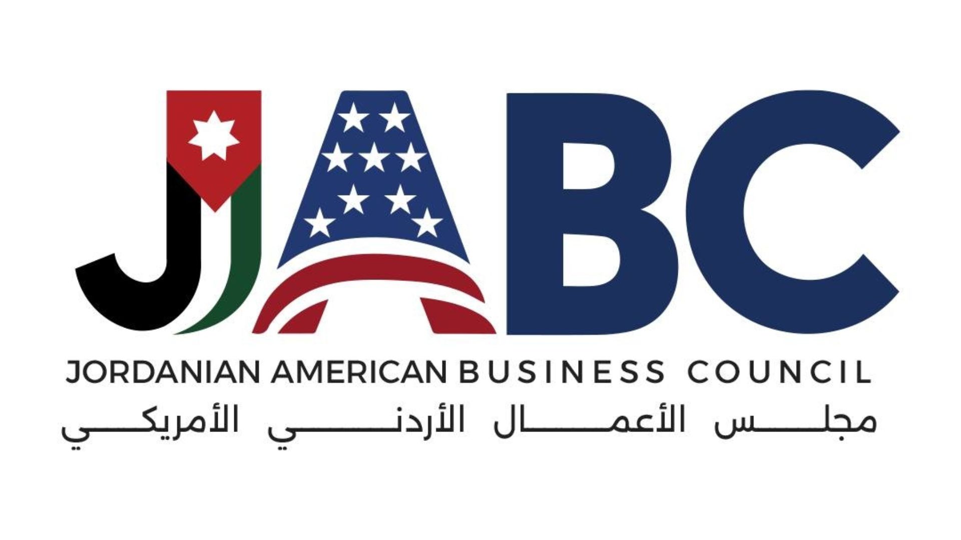JABC Expresses Support for 2025 American Cash Support Grant