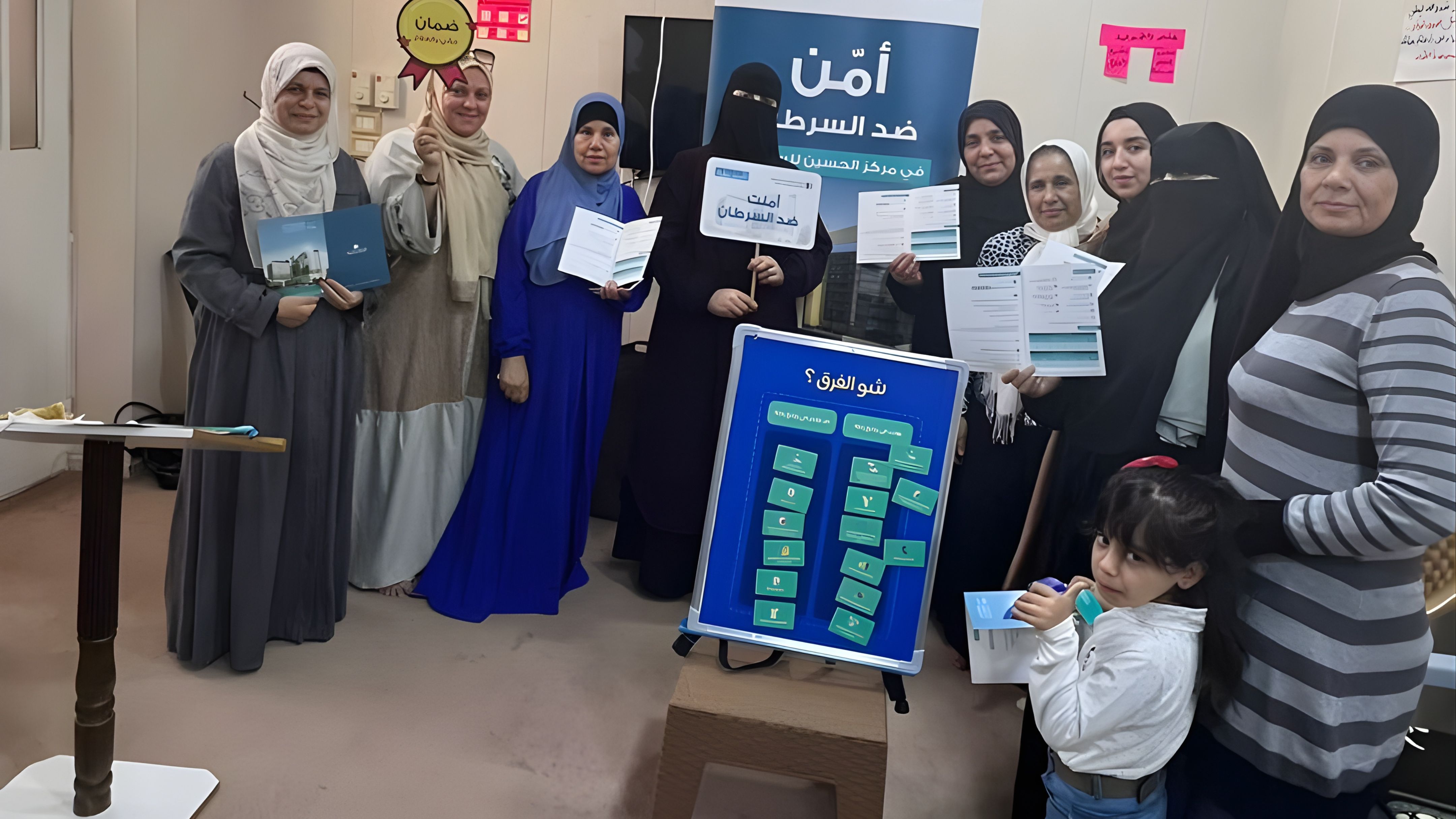 جلسة للتوعية ببرنامج "رعاية" في إربد