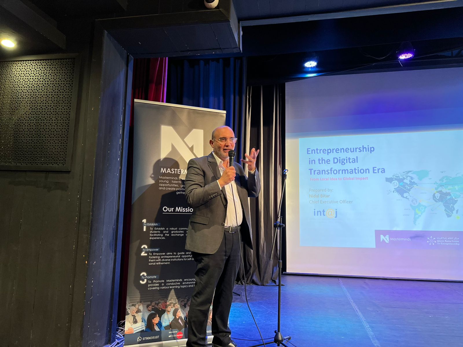 "إنتاج": التحول الرقمي وريادة الأعمال يشكلان ركيزة أساسية للابتكار في الأردن